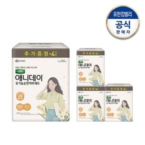 애니데이 패드 중용량 24+4매x4팩 (총112매)