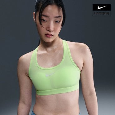 나이키 우먼스 나이키 스우시 M 서포트 패드 스포츠 브라 DX6822-701