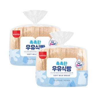 NS홈쇼핑 [오티삼립]촉촉한 우유 식빵 330g 2봉[34250290]