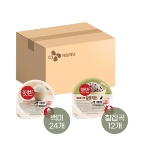 햇반 210g x24개+찰잡곡밥 210g x12개