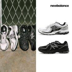 뉴발란스 860v2 공용 스니커즈 운동화 2종택일