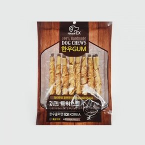내추럴EX 한우 콜라겐 치킨 트위스트 8p