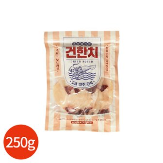  장원상사 추억의 그맛 건한치 250g