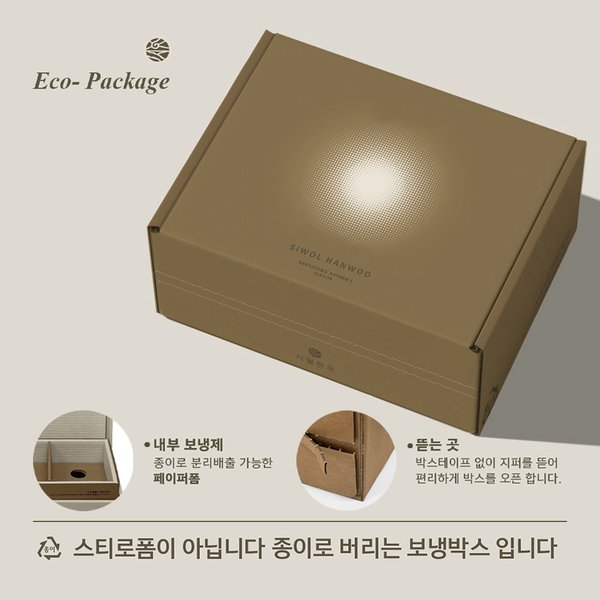 상품이미지2