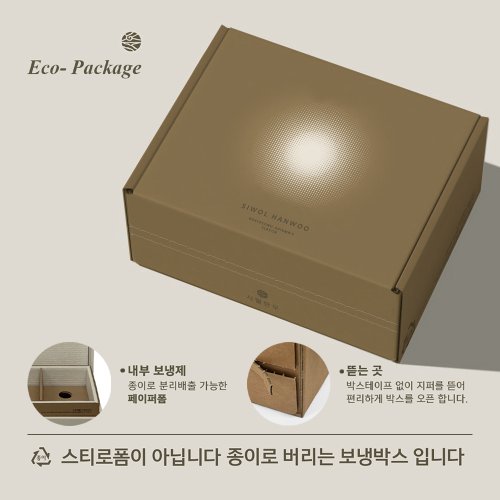 상품이미지2