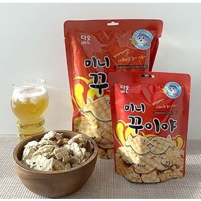 빠삭고소 오리지널 미니꾸이야 어포스낵 35g/100g 골라담기
