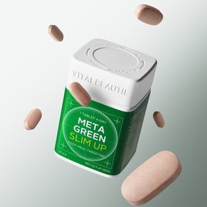 [핫딜][쓱라이브]메타그린 슬림업 90일분 + 10일 추가 증정 + 러닝 벨트 추가 증정 (총 100일분)