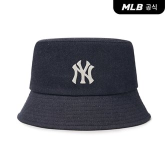 MLB [코리아공식]베이직 데님 버킷햇 NY (D.Navy)