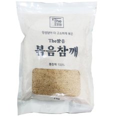 더맑음 볶음참깨 1kg (외국산)