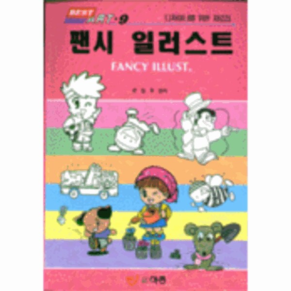 확대된 대표 상품이미지1