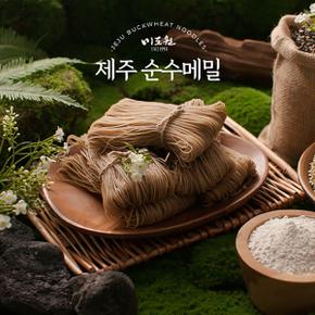 (m)[미도원]제주순수메밀세트 (메밀면 150g x 7팩 + 냉면육수 350g x 4팩 + 귤림양념장 50g x 3팩