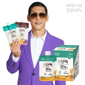 tft 더단백 프로틴 파우더 곡물 32g * 7개입