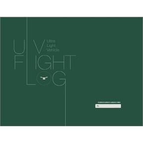 초경량무인비행장치 비행관리기록부(ULV Flight Log Book)