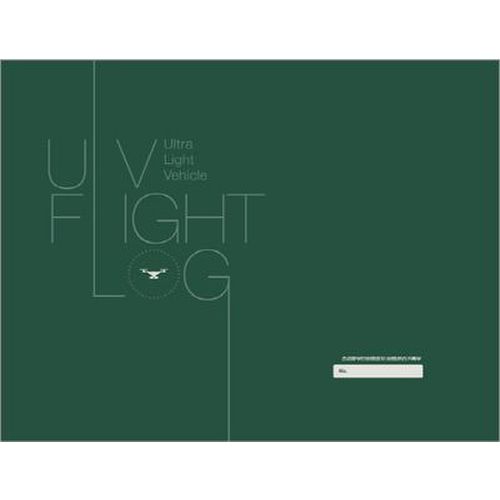 초경량무인비행장치 비행관리기록부(ULV Flight Log Book)