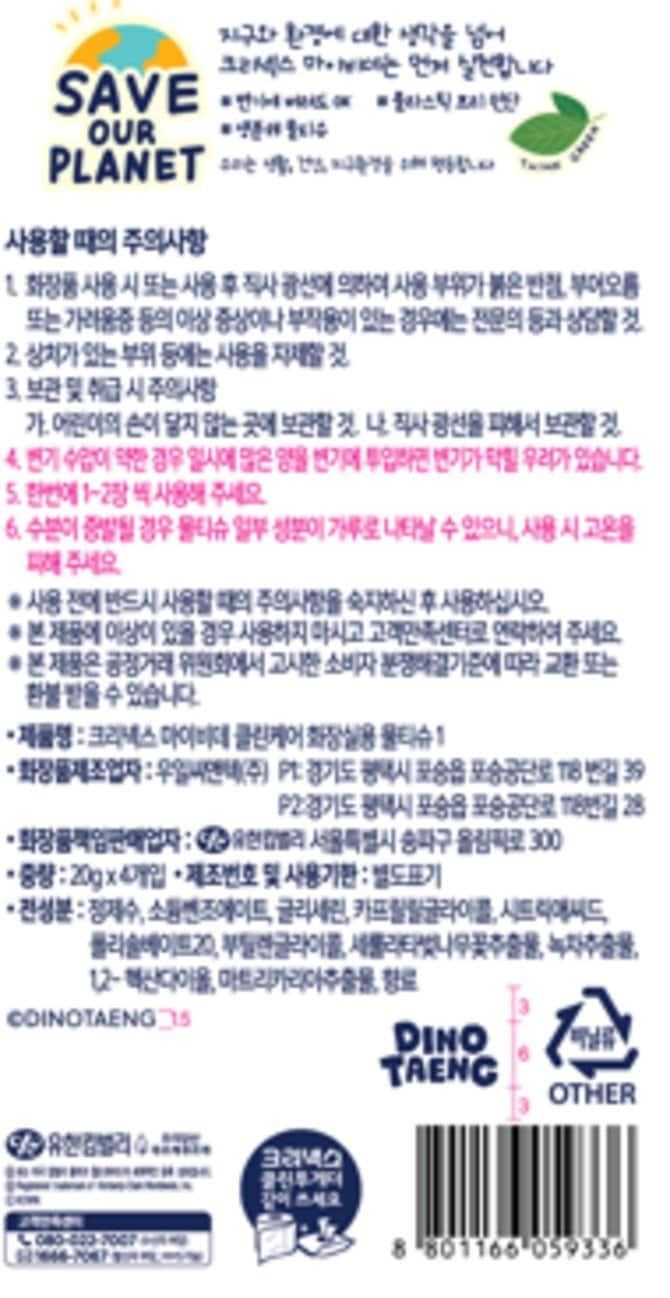 상품 이미지1