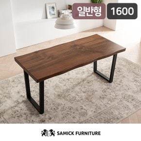 SAMICK넬슨 뉴송 우드슬랩 일반형 통원목 식탁 테이블 1600