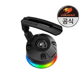 쿠거 BUNKER RGB 마우스 번지 거치대 USB허브 선정리 엉킴방지