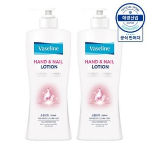 바세린 핸드 앤 네일 로션 450ml ,2개