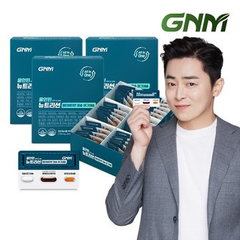 GNM자연의품격 [한판에 비타민+칼슘+루테인+알티지오메가3] 올인원 뉴트리션 멀티비타민 칼슘마그네슘 3박스