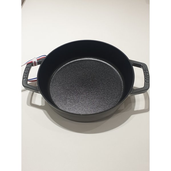 [시흥점] 더블 핸들 프라이팬 20 그레이(ST2232018)
