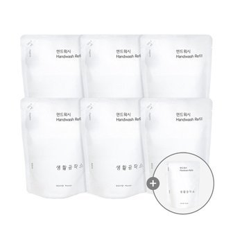 생활공작소 [EVENT] 핸드워시 손세정제 리필 400ml 6개 (+200ml 1개 추가증정) / (파우더향/청포