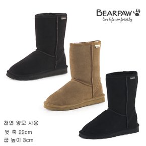 베어파우(BEARPAW) 여성 ELLE SHOT  양모 부츠 3종(2367)