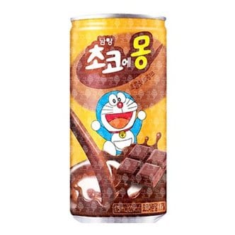  남양 초코에몽 175ml 1개