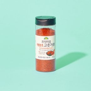 [오가닉스토리]프리미엄 태양초 고춧가루 110g