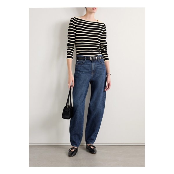 나로우 하이 라이즈 테이퍼드 진 1647597350108346