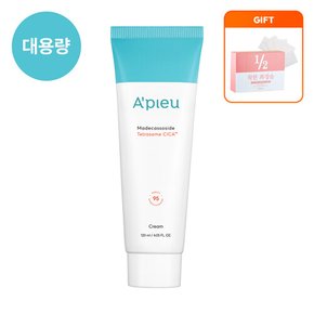 [1/2화장솜 증정] 마데카소사이드 테트라좀 시카 크림 120ml