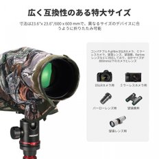 NEEWER L PB020 카메라 메인 커버 대형 방수 레인커버 유니버설 카메라 디지털 SLR