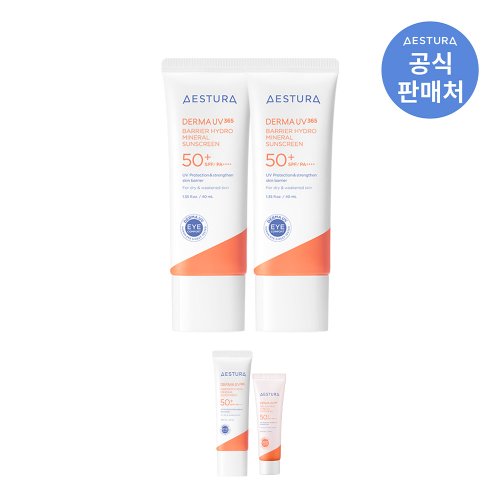 상품 이미지1