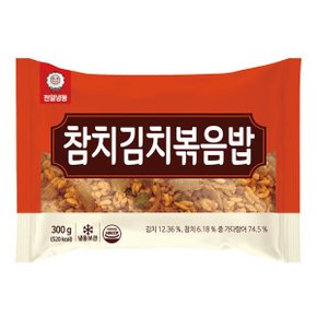 천일 참치김치 볶음밥 300g 새우 닭가슴살
