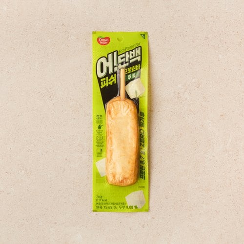 상품 이미지3