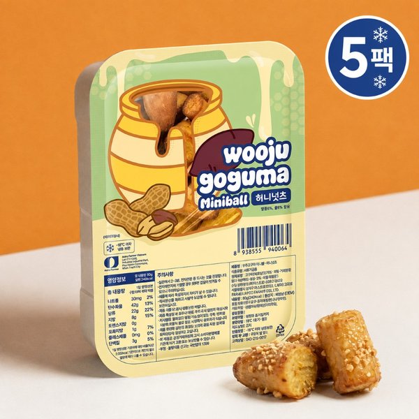 확대된 대표 상품이미지1