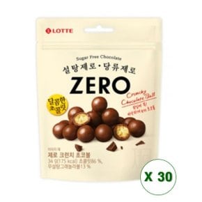 롯데제과 제로 크런치 초코볼 34g x 30개