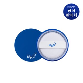 비레디 블루 세범 파우더 7g