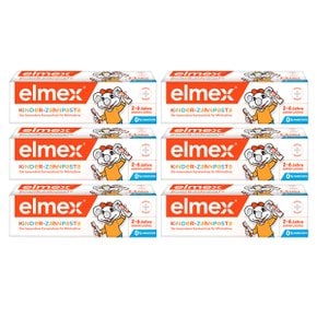 elmex 킨더 치약 2~6세 50ml 6개