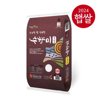 롯데상사 [24년산 햅쌀] 독정 경기도 화성 구수한 향 가득한 수향미 10kg/최근도정/상등급/골드퀸3호