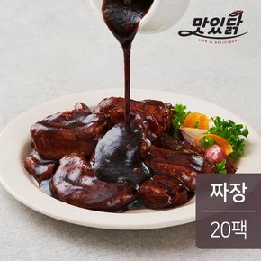 한입 소스 닭가슴살 짜장 100g 20팩