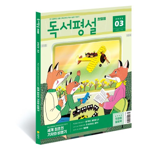 상품이미지1