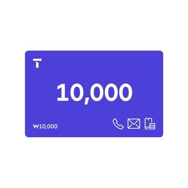 (SK텔레콤) T 쿠폰 10,000원권