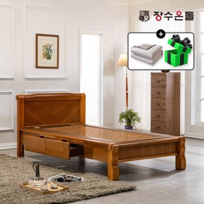 온재 서랍형 홍맥반석 돌침대 온열 건강침대 싱글침대