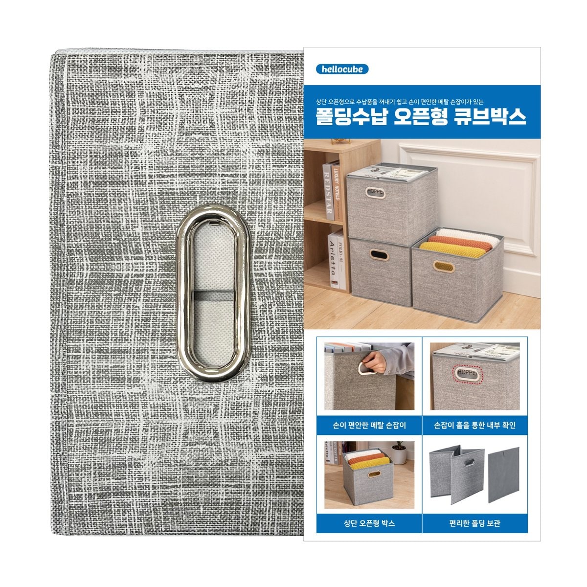 확대된 대표 상품 이미지1