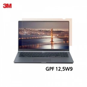 GPF 노트북 정보 보안필름 3M 12.5W9 골드 227x156