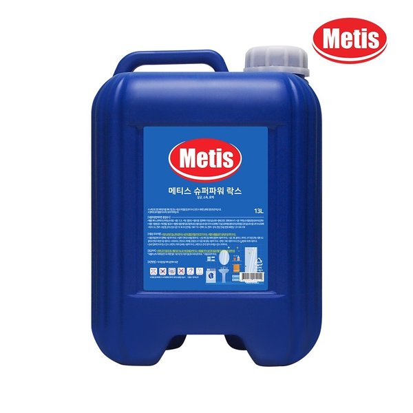 메티스 슈퍼파워 락스 13L x1개