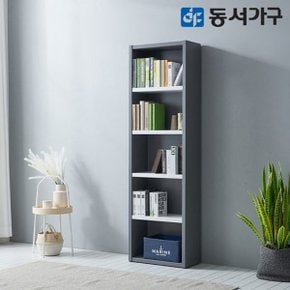 뉴크리미 5단 600 책장 DF644811