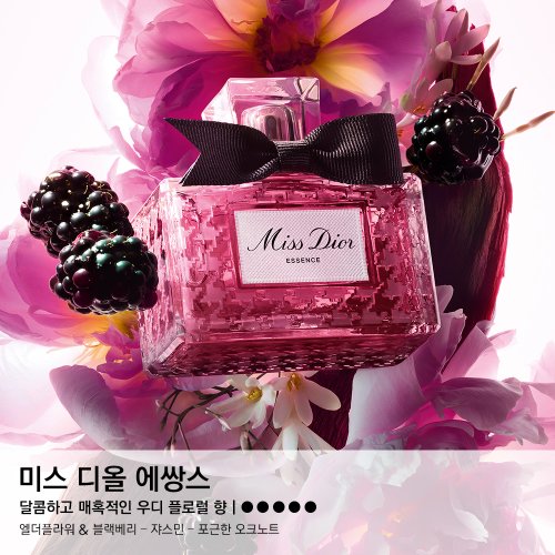 상품이미지3