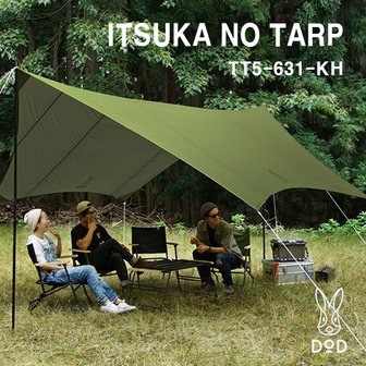 DOD 이츠카노타프 ITSUKA NO TARP [TT5-631-TN/KH]