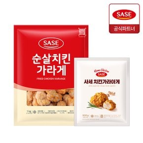 사세 순살 치킨 가라게 1kg + 치킨 가라아게 300g